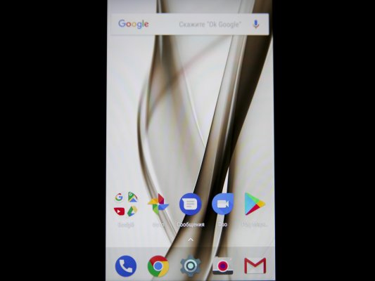 Обзор Aquaris X + РОЗЫГРЫШ — Дисплей. 1