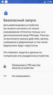 Обзор Aquaris X + РОЗЫГРЫШ — Железо. 53