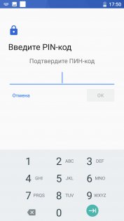 Обзор Aquaris X + РОЗЫГРЫШ — Железо. 54