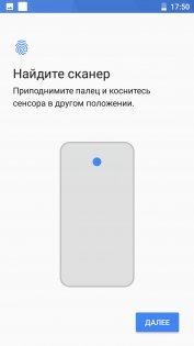Обзор Aquaris X + РОЗЫГРЫШ — Железо. 56