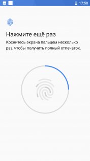 Обзор Aquaris X + РОЗЫГРЫШ — Железо. 57