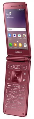Samsung выпустил международную версию раскладушки Galaxy Folder 2