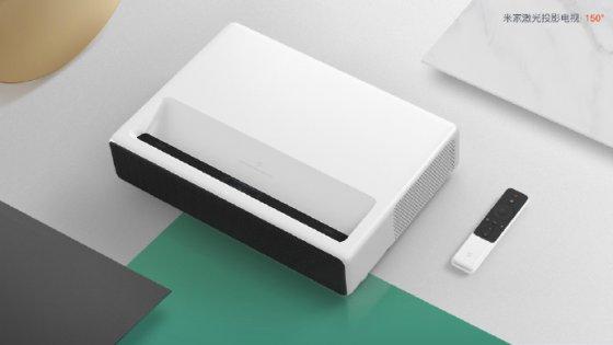 Xiaomi представила лазерный проектор за  470