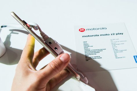 Motorola возвращается в Россию с новой линейкой устройств