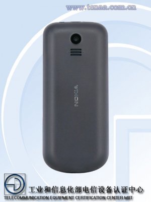 Nokia готовит новый кнопочный телефон