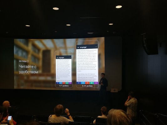 Xiaomi привезла в Россию флагман Mi 6 и фаблет Mi Max 2