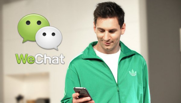 Китайцы почти купили WhatsApp*, но их опередил Цукерберг