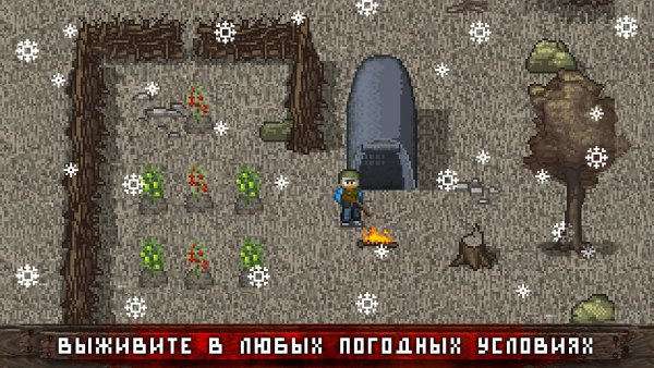 Пиксельная DayZ вышла на Android и iOS
