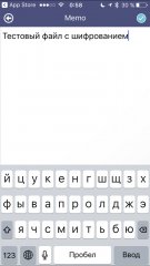 Обзор PhotoFast iType-C Reader — Приложение. 17