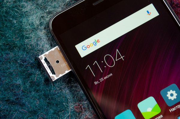 Обзор Xiaomi Redmi 4X — Связь. 1
