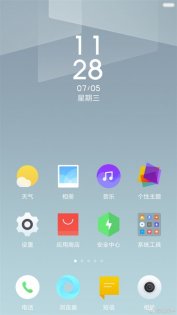 Xiaomi показала дизайн MIUI 9 и готовит безрамочный флагман