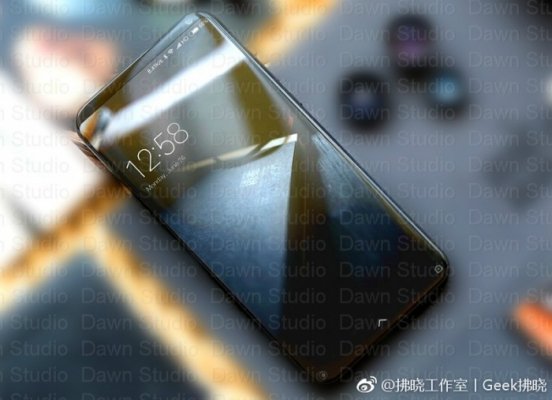 Xiaomi показала дизайн MIUI 9 и готовит безрамочный флагман
