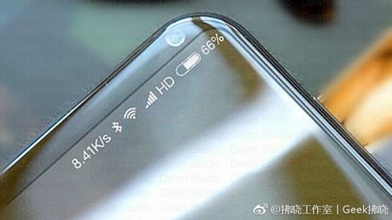 Xiaomi показала дизайн MIUI 9 и готовит безрамочный флагман