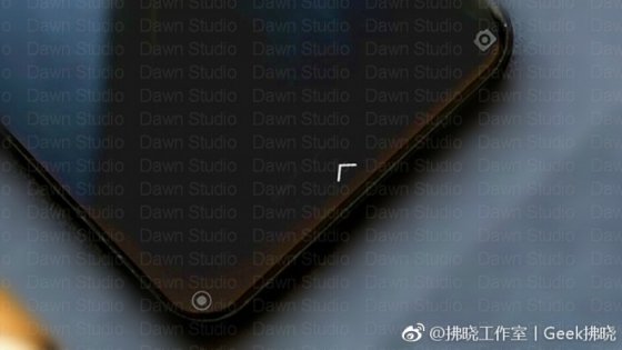 Xiaomi показала дизайн MIUI 9 и готовит безрамочный флагман