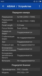 Обзор Xiaomi Redmi 4X — Железо. 6