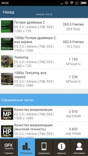 Обзор Xiaomi Redmi 4X — Железо. 18