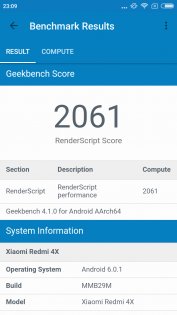 Обзор Xiaomi Redmi 4X — Железо. 28