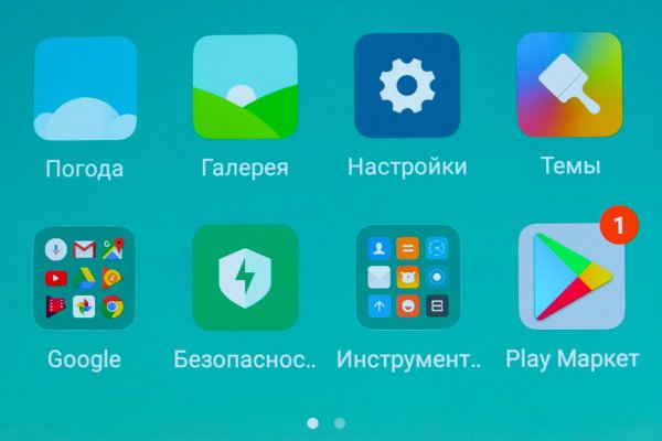 Обзор Xiaomi Mi6 — Дисплей. 1