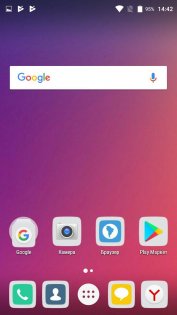 Обзор Micromax Canvas power 2 — Операционная система и ПО. 1