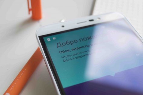 Обзор Micromax Canvas power 2 — Дисплей. 1