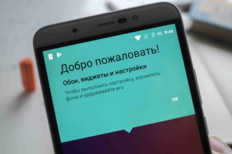 Обзор Micromax Canvas power 2 — Дисплей. 2