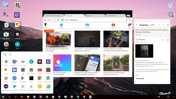 Разработка Remix OS прекращена