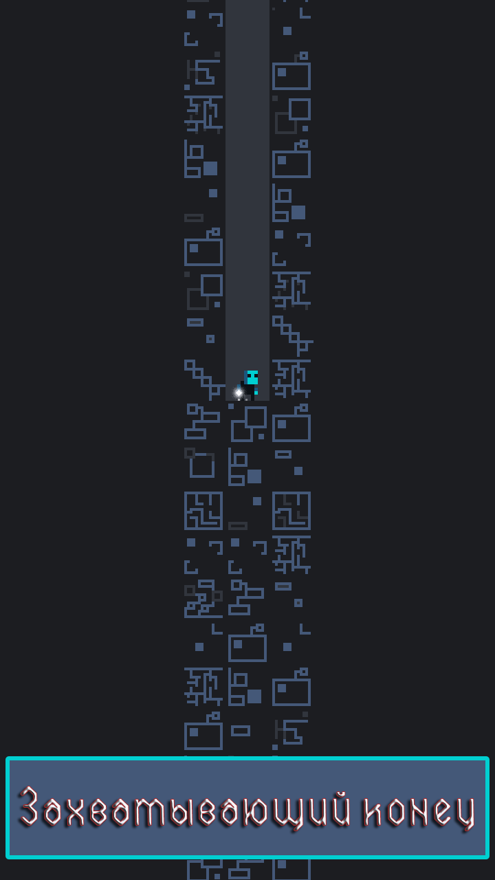 Clicker: Escape From Prison 1.2.3. Скриншот 7