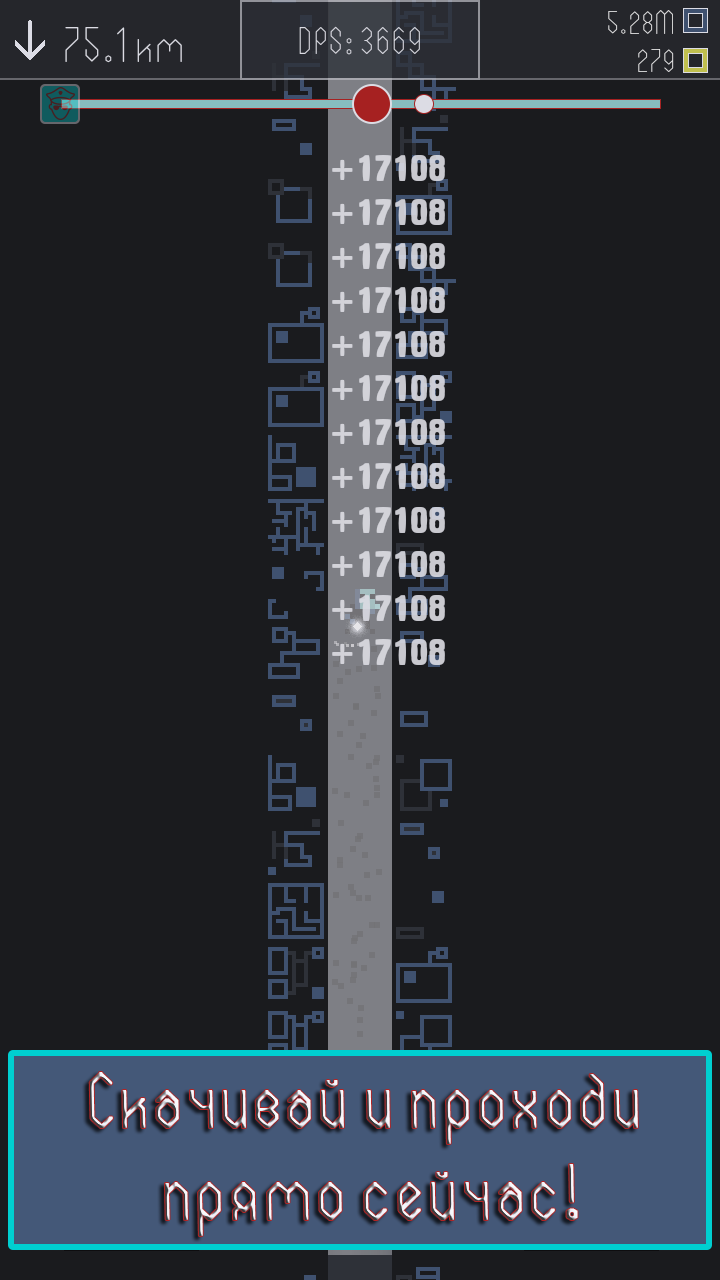 Clicker: Escape From Prison 1.2.3. Скриншот 8