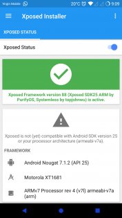 Для Android 7.1 Nougat появился неофициальный Xposed Framework