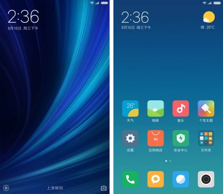 Раскрыты новые подробности о MIUI 9
