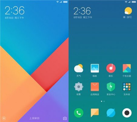 Раскрыты новые подробности о MIUI 9