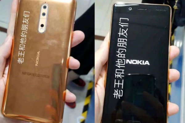 Новая Nokia представит свой первый флагман 16 августа