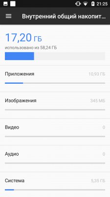 Обзор Aquaris X Pro