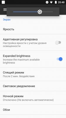 Обзор Aquaris X Pro
