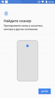Обзор Aquaris X Pro