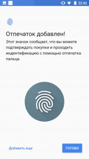 Обзор Aquaris X Pro