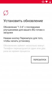 Обзор Aquaris X Pro