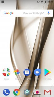 Обзор Aquaris X Pro