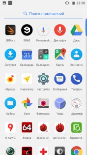 Обзор Aquaris X Pro