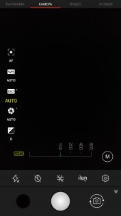 Обзор Aquaris X Pro