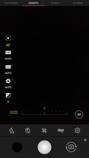 Обзор Aquaris X Pro
