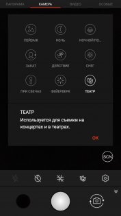 Обзор Aquaris X Pro