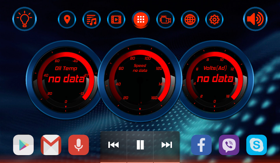 Car launchers themes from CHL Studio 1.02. Скриншот 1