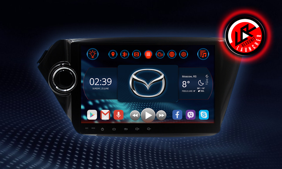 Car launchers themes from CHL Studio 1.02. Скриншот 8