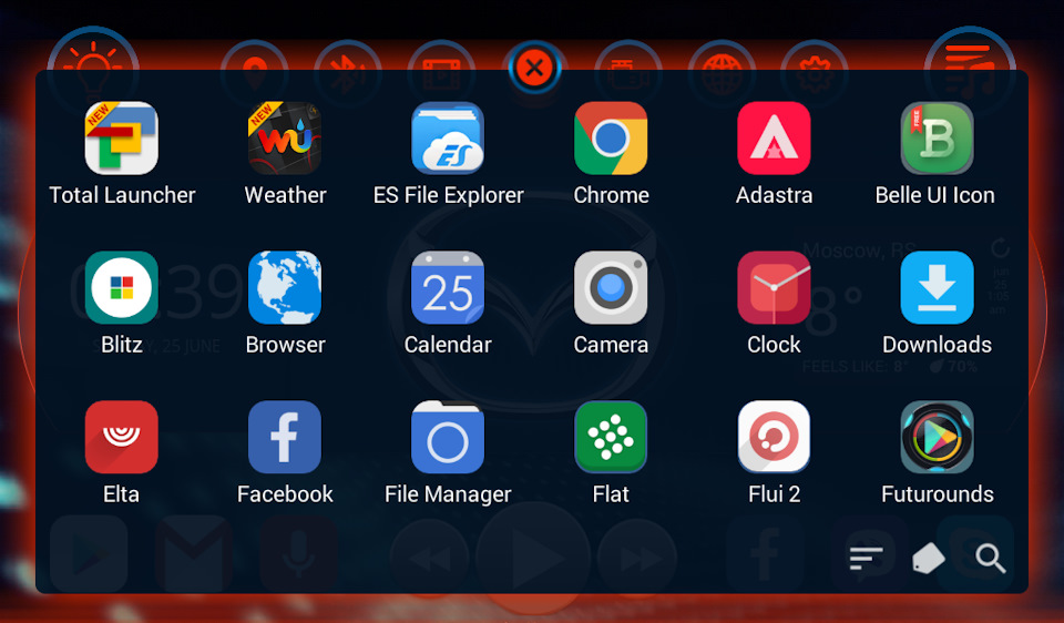 Car launchers themes from CHL Studio 1.02. Скриншот 9