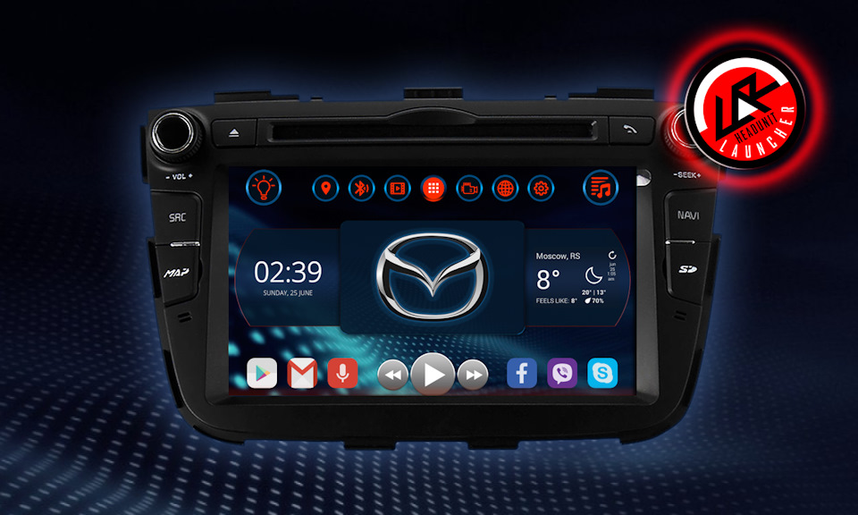 Car launchers themes from CHL Studio 1.02. Скриншот 10