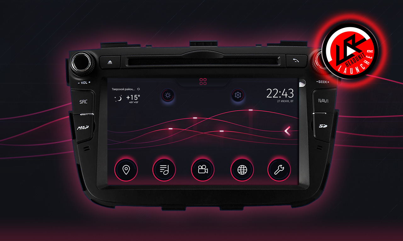 Car launchers themes from CHL Studio 1.02. Скриншот 12