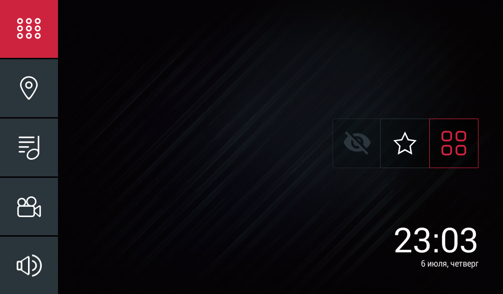 Car launchers themes from CHL Studio 1.02. Скриншот 13