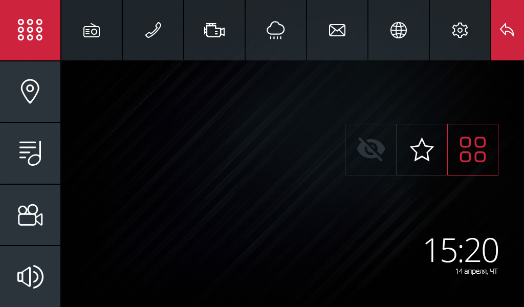 Car launchers themes from CHL Studio 1.02. Скриншот 3