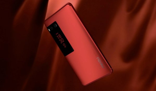 Meizu Pro 7 и Pro 7 Plus с двумя экранами представлены официально